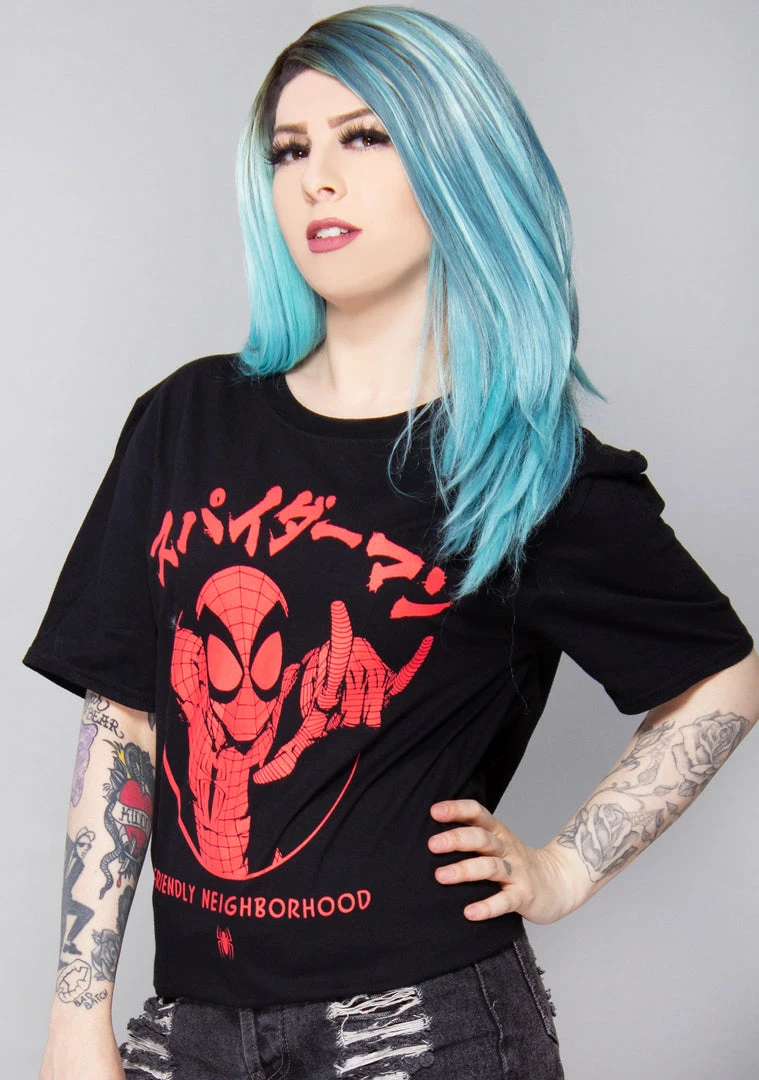 BIOWORLD X Marvel Friendly Neighborhood Spider-Man T-Shirt Women's Festival 3 BIOWORLD X Marvel Friendly Neighborhood Spider-Man T-Shirt Women's Festival